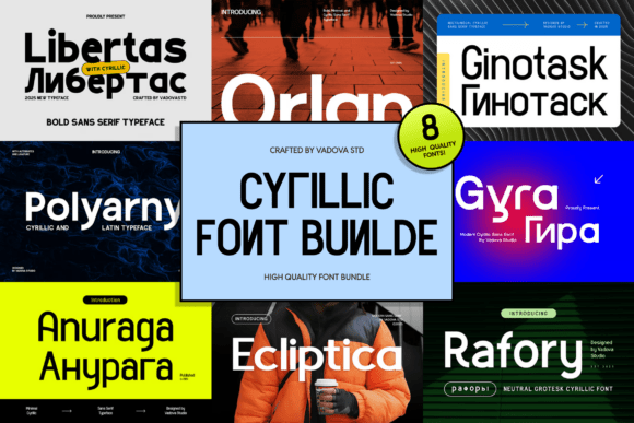 Cyrillic Typography: A Modern Collection for Global Design